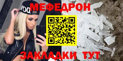 прущий лед Владивосток