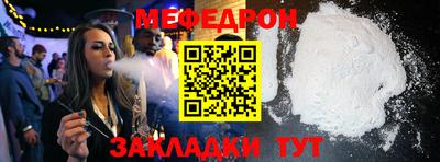 MDMA Владикавказ