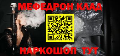 наркотики Владимир