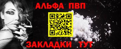 наркотики Владимир