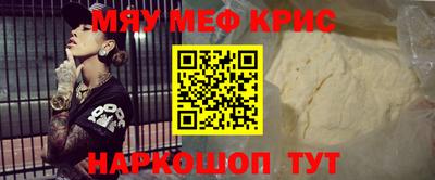 MDMA Владикавказ