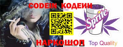 MDMA Владикавказ