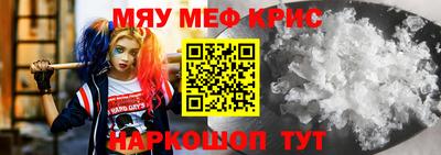 прущий лед Владивосток