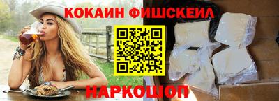 MDMA Владикавказ