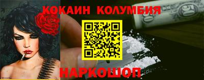 наркотики Владимир