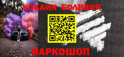 наркотики Владимир