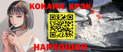 хмурый Вышний Волочёк