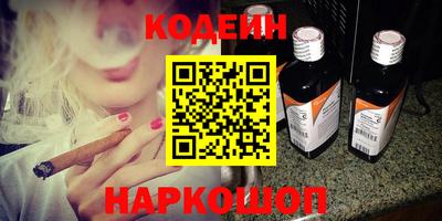 прущая мука Вязники