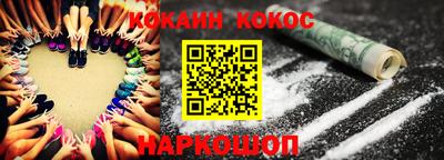 прущая мука Вязники