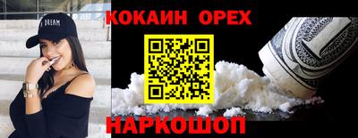 MDMA Владикавказ