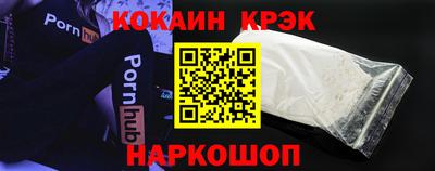 хмурый Вышний Волочёк