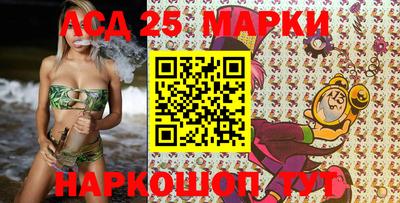 MDMA Владикавказ