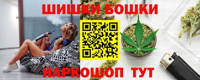 наркотики Владимир