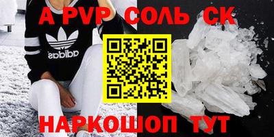 прущая мука Вязники
