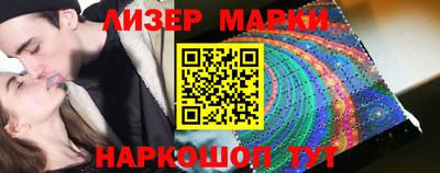 прущий лед Владивосток