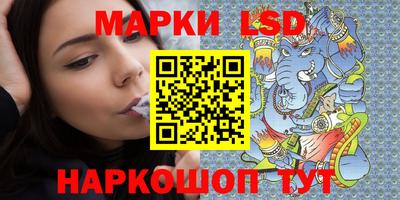 MDMA Владикавказ