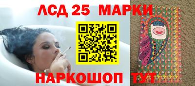 прущий лед Владивосток