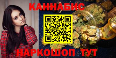 прущий лед Владивосток