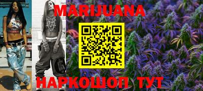 наркотики Владимир