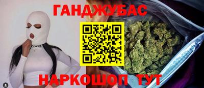 прущий лед Владивосток