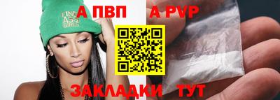 наркотики Владимир