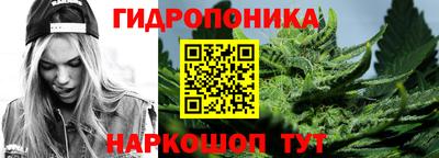 MDMA Владикавказ