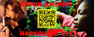 прущий лед Владивосток