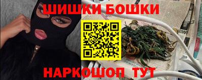 прущий лед Владивосток