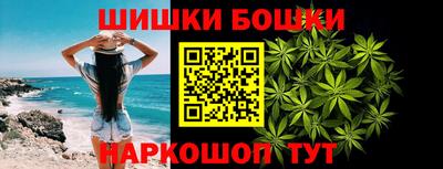 наркотики Владимир