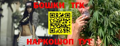 наркотики Владимир