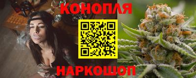 наркотики Владимир