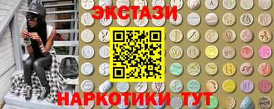 наркотики Владимир