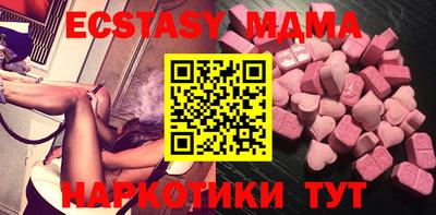 хмурый Вышний Волочёк