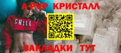 MDMA Владикавказ