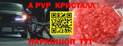 MDMA Владикавказ
