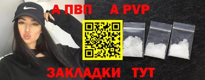 MDMA Владикавказ