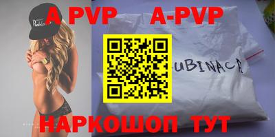 наркотики Владимир