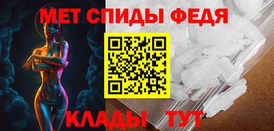 MDMA Владикавказ