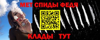 MDMA Владикавказ
