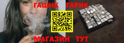 прущий лед Владивосток