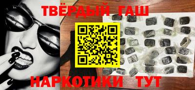 прущий лед Владивосток