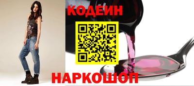 наркотики Владимир