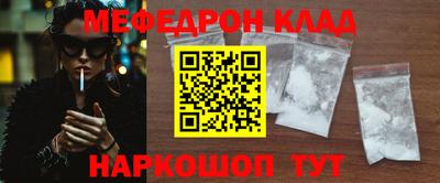 наркотики Владимир