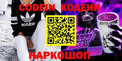 прущий лед Владивосток