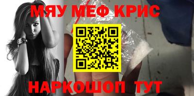 наркотики Владимир